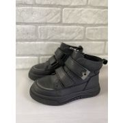 Ботинки BADEN зимние для мальчика на широкую стопу