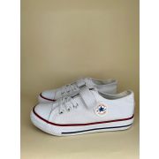 Кеды белые  для девочек